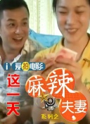 她深情的爱